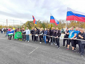 В Новочеркасске прошла Спартакиада диаспор и землячеств