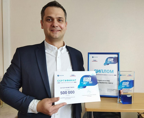 Один из лучших энергетиков России работает в Ростовводоканале