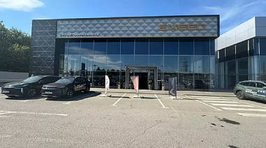 Компания-автодилер «Ключавто» закрыла все свои салоны в Ростове