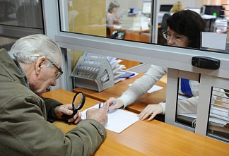 О пенсионном обеспечении жителям Ростовской области расскажут на «прямой линии»