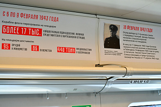 30 04 2025 «Ласточкой» на Малую землю