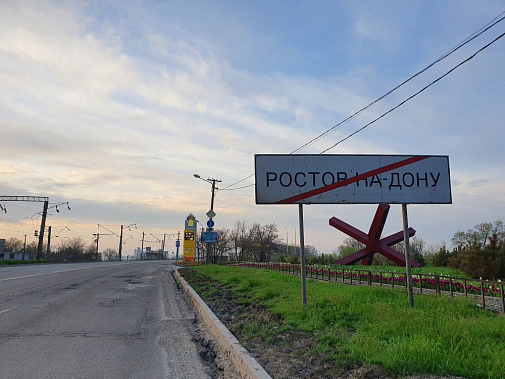 На Дону весна вступила в свои права. Начало апреля ознаменуется почти летним теплом