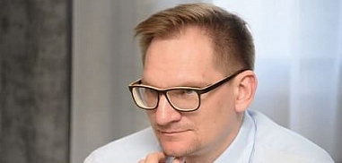 Центр притяжения науки