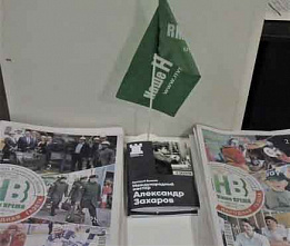 Самым юным участникам ростовского шахматного фестиваля «Золотая осень-2023» в Москве оформят «электронные паспорта»