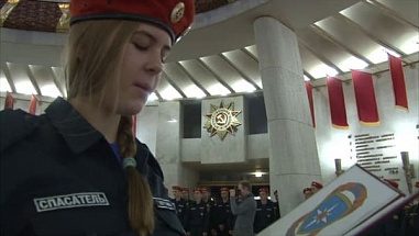 Полиция разыскивает пострадавших от директора «спасательного» колледжа