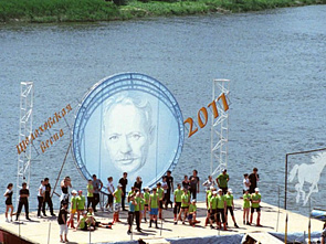 Чем богаты…_9782