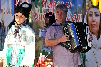 12 06 2024 Как отмечали День России 