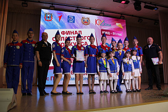 14 05 2024 Отряды ЮИД Дона соревновались в Ростове