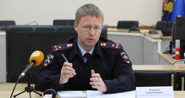 Источник фото: ГУ МВД по Ростовской области.