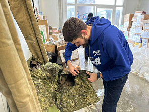 Мультитулы, термопосуда и автоцистерна