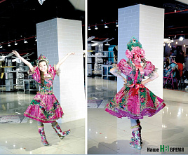 «Женщина в большом городе»