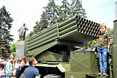 Округ отмечает юбилей. Часть вторая