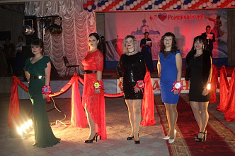 И в 405 лет можно быть молодой