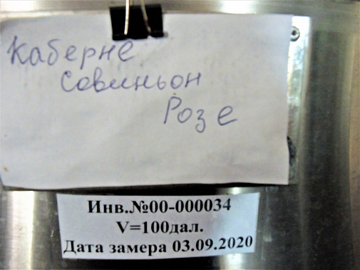 Сегодня Мартыновскому району исполняется 90 лет