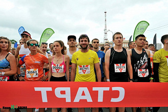 3 тысячи ростовчан приняли участие в полумарафоне "ЗаБег.РФ"