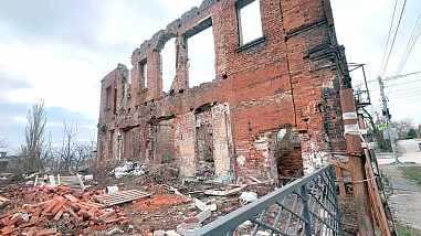 Ползущие по склону