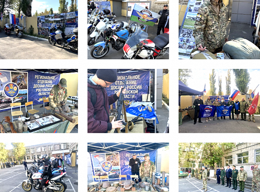  Осени вечный зов: их служба скоро позовёт...