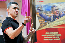 Агитбригада поднимает настроение