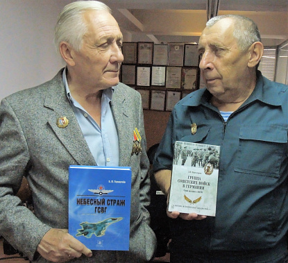 В гостях в редакции «Нашего времени» побывал сегодня человек с удостоверением Алексея Береста...