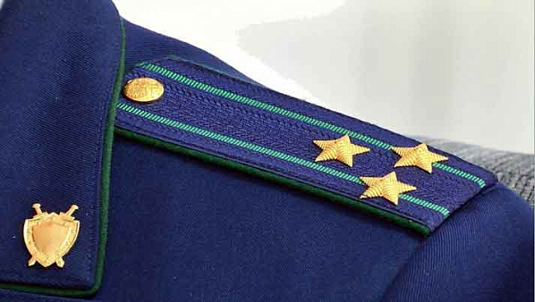 В прокуратуре города Волгодонска сменился руководитель