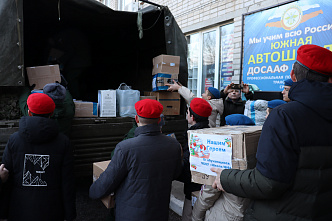 .15 01 2025 Груз из донского ДОСААФ сегодня отправили бойцами под «Марш славянки»