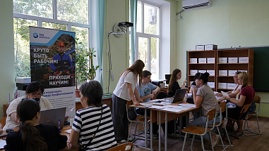 «ТМХ-Электротех» и Новочеркасский колледж промышленных технологий и управления расширяют сотрудничество