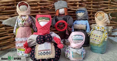 Новый год по-нашему