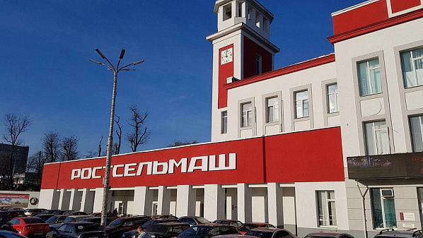 Источник фото:  mspp-center.ru