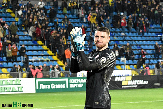 Бились, бились, поравнялись