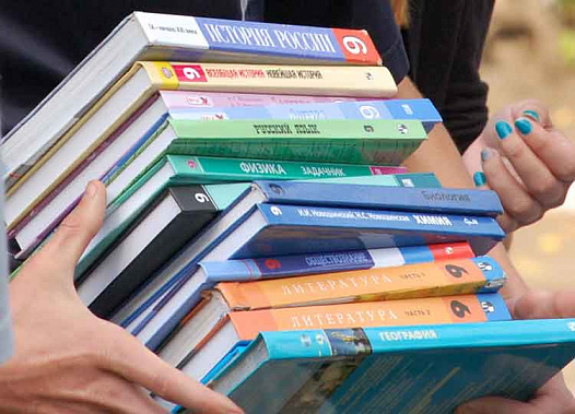 О чём молчат школьные учебники