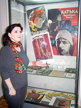 Азовские киностраницы