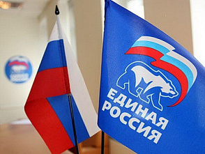 Донские единороссы обсудили работу с обращениями граждан