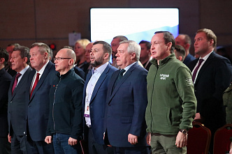 Ростовская область и Донецкая Народная Республика планируют заключить соглашение о сотрудничестве