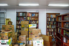 Книжный развал