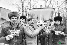 Мы пишем историю страны