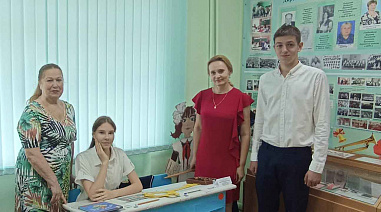 11.06 Высоко оценили работу юных шолоховедов из Ростова