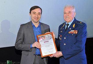 Конкурс «Мы помним…»