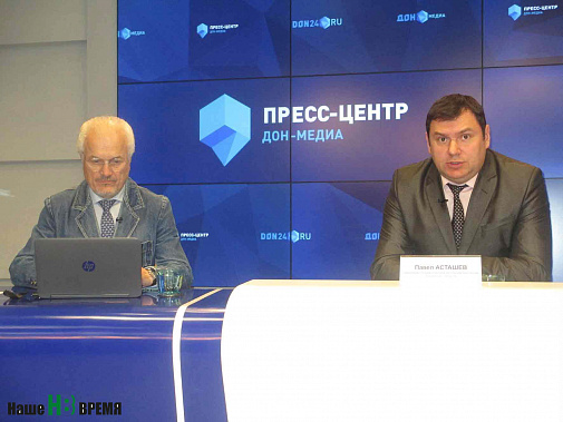 Ростовская область, жкх, жилищно-коммунальное хозяйство, законодательство, изменения, госжилинспекция, Павел АСТАШЕВ