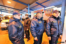 Груз доставлен