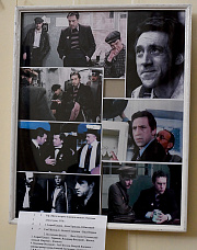 23 01 2025 Выставка фотографий Владимира Высоцкого