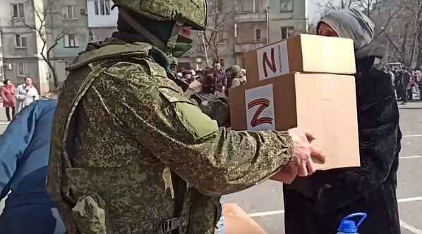 Операция под глубоким наркозом