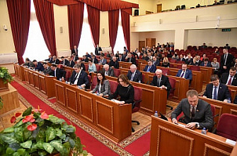 Уверенный прогноз