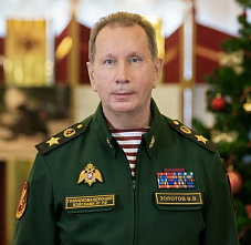 Директор Росгвардии поздравил военнослужащих, сотрудников и ветеранов с Новым годом