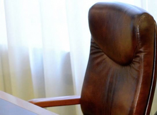 В связи с утратой доверия уволили донскую чиновницу