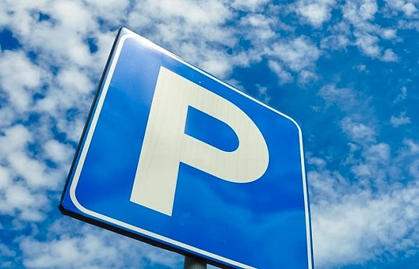 В Ростове появились парковки для туристического транспорта