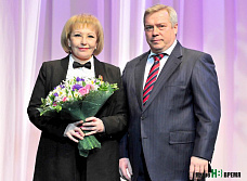 Награды - прекрасным женщинам