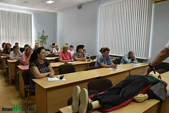 Студенты «третьего возраста»