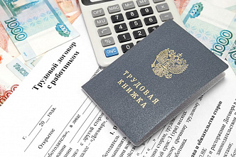Директор одной из донских школ попался на фиктивном трудоустройстве знакомой