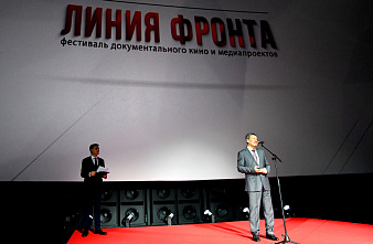 «Линия фронта» проходит через Ростов-на-Дону