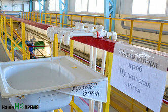 Новая установка устранит неприятный запах воды в кранах ростовчан